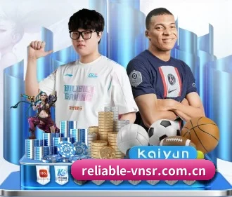 澳门威尼斯人手机版 APP